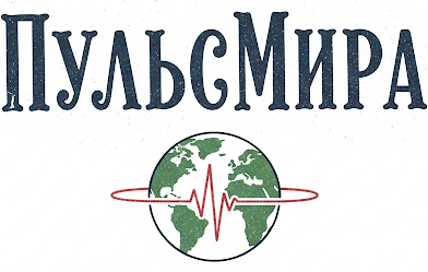 Новости онлайн